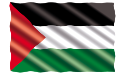 
					Protivljenje Izraela neće sprečiti palestinsku vladu jedinstva 
					
									