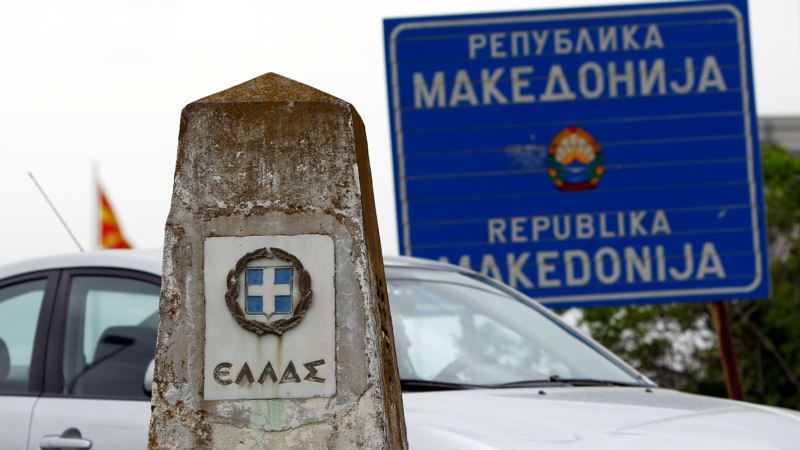 Protivnici rešenja spora s Makedonijom u Grčkoj planiraju proteste