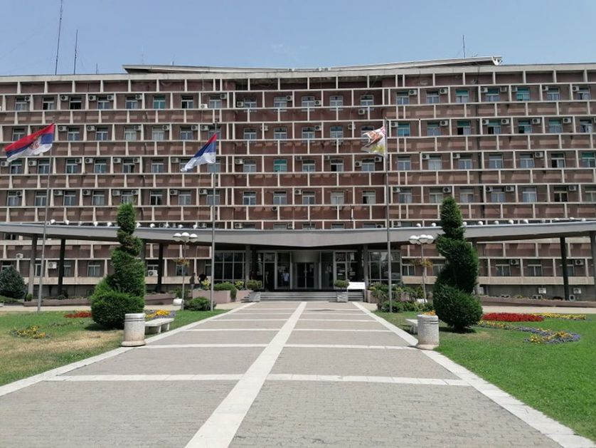 Provera diploma svih zaposlenih u gradskoj upravi u Kragujevcu