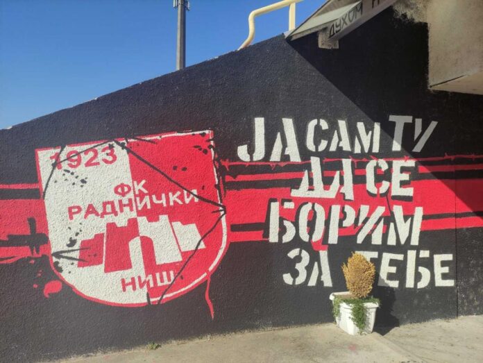 Prvi ovosezonski meč na „Čairu“ – Radnički dočekuje Mladost