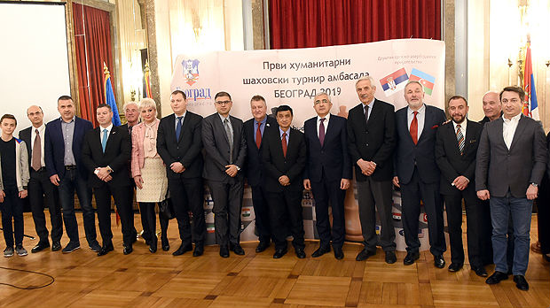 Prvi šahovski turnir ambasada „Beograd 2019“