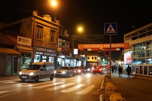 Pucnjava u Novom Pazaru, jedna osoba teško povređena