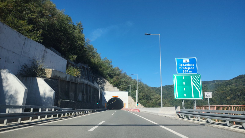 Putevi Srbije: Ne otvarajte sms poruke o nenaplaćenoj putarini ili prekoračenju brzine