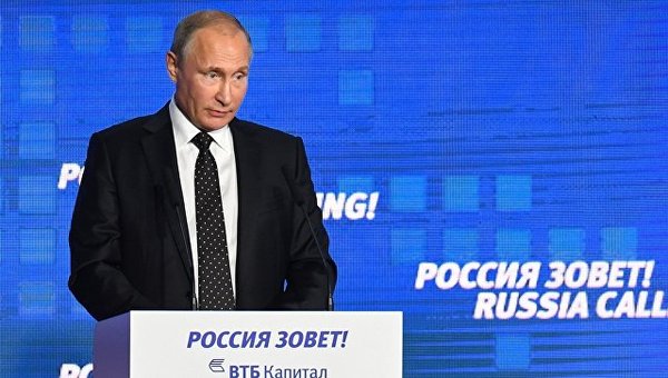 Putin: Članice BRIKS-a ne prihvataju politiku nametanja pritiska