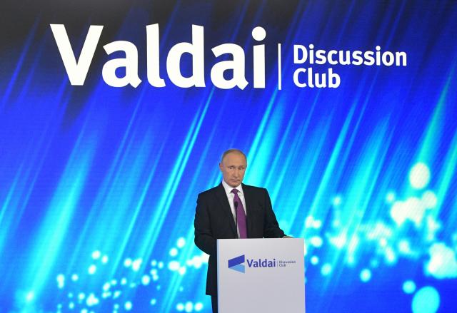 Putin: Mi vama uranijum, vi bombardovali Jugoslaviju