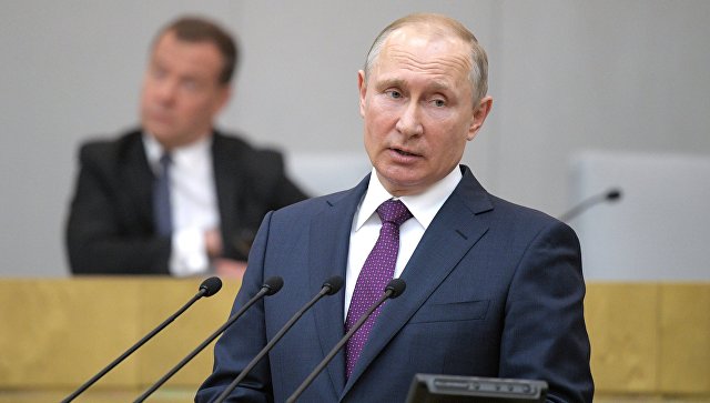 Putin: Monopol dolara nepouzdan i opasan za mnoge zemlje sveta