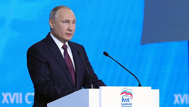 Putin: Ne smemo Rusiju tretirati kao voljenu baku i davati joj tablete protiv bolova
