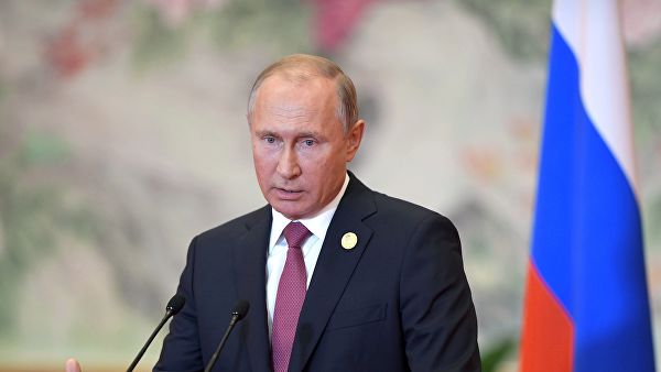 Putin: ŠOS je prilično ozbiljna organizacija