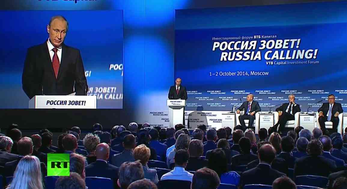 Putin: Ucene prema Rusiji neće nikada proći