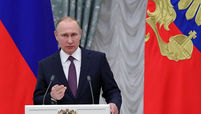 Putin: Usmerenost prema cilju i ljubav prema Otadžbini zajedno vode ka uspehu