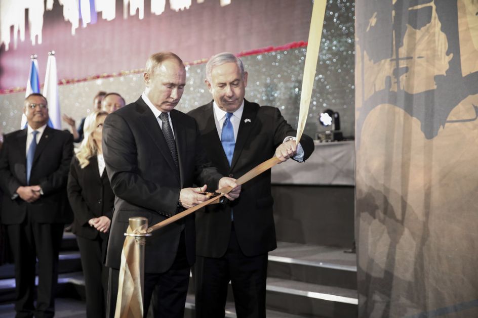 Putin i Netanijahu otkrili spomenik braniocima Lenjingrada u Jerusalimu