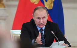 
					Putin odlučio da se ne proteruju američke diplomate 
					
									
