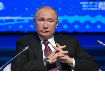 Putin planira da čitavu zemlju ISKLJUČI SA INTERNETA: Rusija želi da izgradi SOPSTVENU VERZIJU