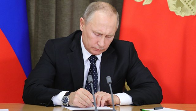 Putin potpisao zakon o kontra-sankcijama