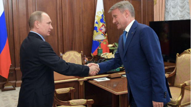 Putin šefu Sberbanke: Škrtice, reši problem Agrokora
