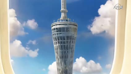 Putovanje kroz provinciju Fuđijen (Serija: Kina, zamisli nezamislivo)