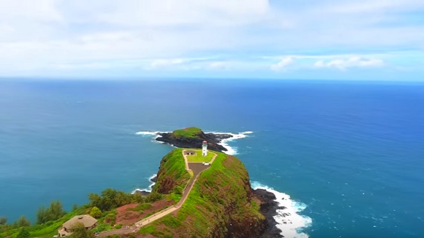 RAJ: Havajsko ostrvo snimano dronom (VIDEO)