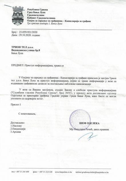 RAK pokušava da izbaci TRION TEL sa tržišta telekomunikacija Republike Srpske