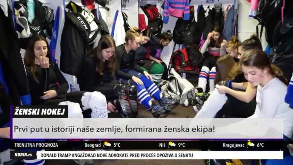 RAME UZ RAME SA MUŠKARCIMA! Devojčice iz Subotice se izborile za ŽENSKI hokejaški tim! (KURIR TELEVIZIJA)
