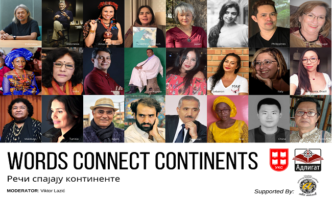 REČI SPAJAJU KONTINENTE: Konferencija sa 24 pisca sa pet kontinenata