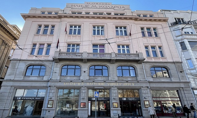 REMEK-DELA RUSKE MUZIKE: Koncert na Kolarcu povodom 185 godina rođenja Čajkovskog