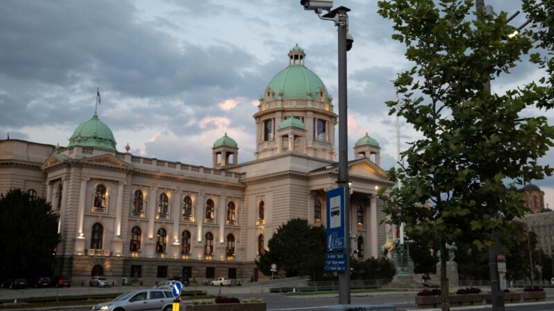 RIK dodelio mandate poslanicima u Skupštini Srbije