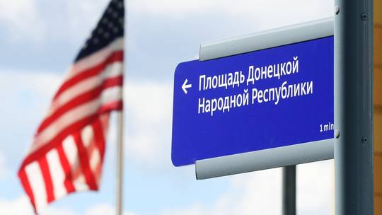RT: Američka ambasada u Moskvi sada se nalazi na Trgu Donjecke Narodne Republike