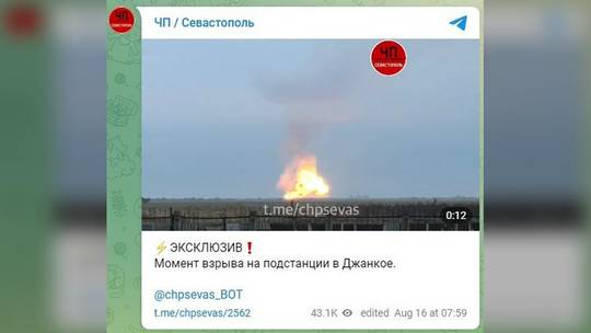 RT: Eksplozija u skladištu municije na Krimu