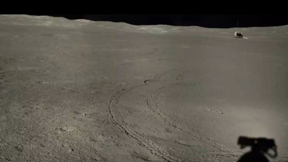 RT: Kina objavila nove fotografije sa tamne strane Meseca