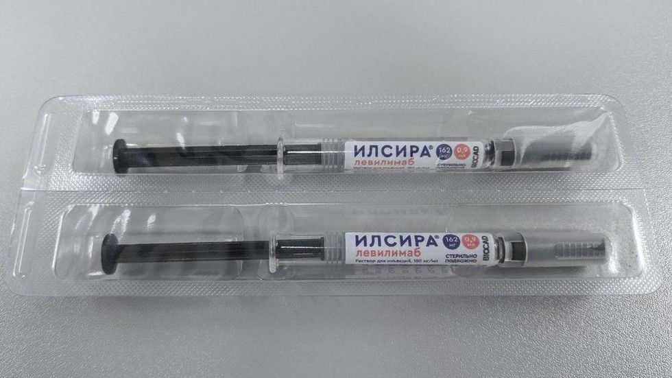 RT: Rusija registrovala novi lek za koronavirus kojim se komplikacije „stavljaju pod kontrolu“