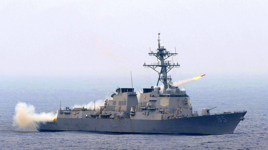 RT: SAD poslale brod na daleki istok Rusije, navodno se pripremaju i za ulazak Crno more