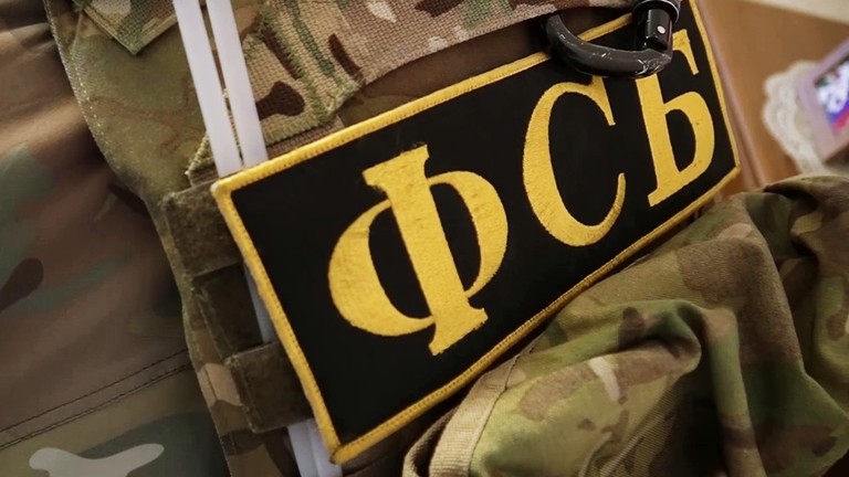 RT: Ukrajinski diverzanti pokušali da upadnu u Rusiju – zvaničnik