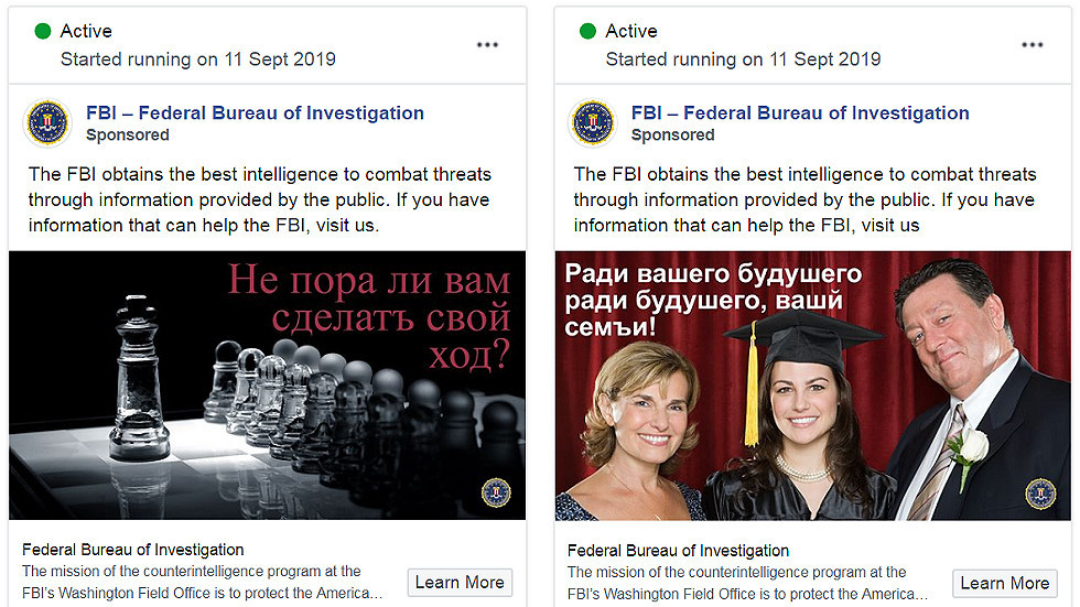 RT: „Za vašu porodicu“: FBI pokušava da regrutuje „ruske špijune“ sa nepismeno smešnim Fejsbuk oglasom
