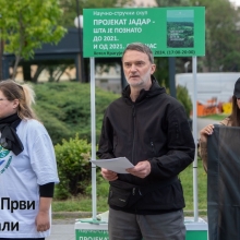 RTK: Promocija zbornika Projekat Jadar - sta je poznato? u Kragujevcu