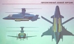 RUSIJA RAZVILA NAJBRŽI HELIKOPTER: Leti 600 kilometara na čas
