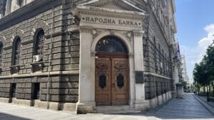 Radar: NBS dala firmi bez ijednog zaposlenog posao vredan pet miliona evra