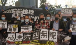 Radio voditelj u Hongkongu optužen za pobunu po starom kolonijalnom zakonu