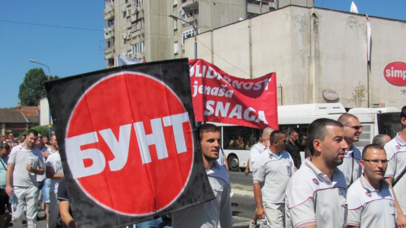 Radnici fabrike „Magna“ u štrajku zbog smanjenih plata