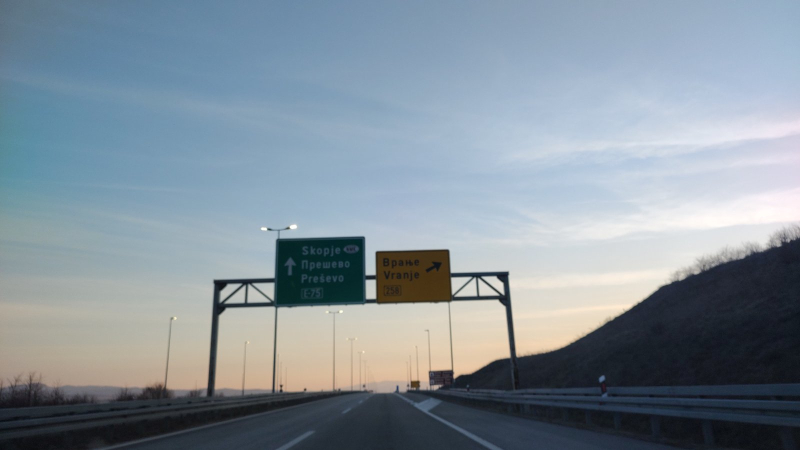 Radovi na državnom putu I A reda broj 1, zona čeone naplatne stanice Preševo