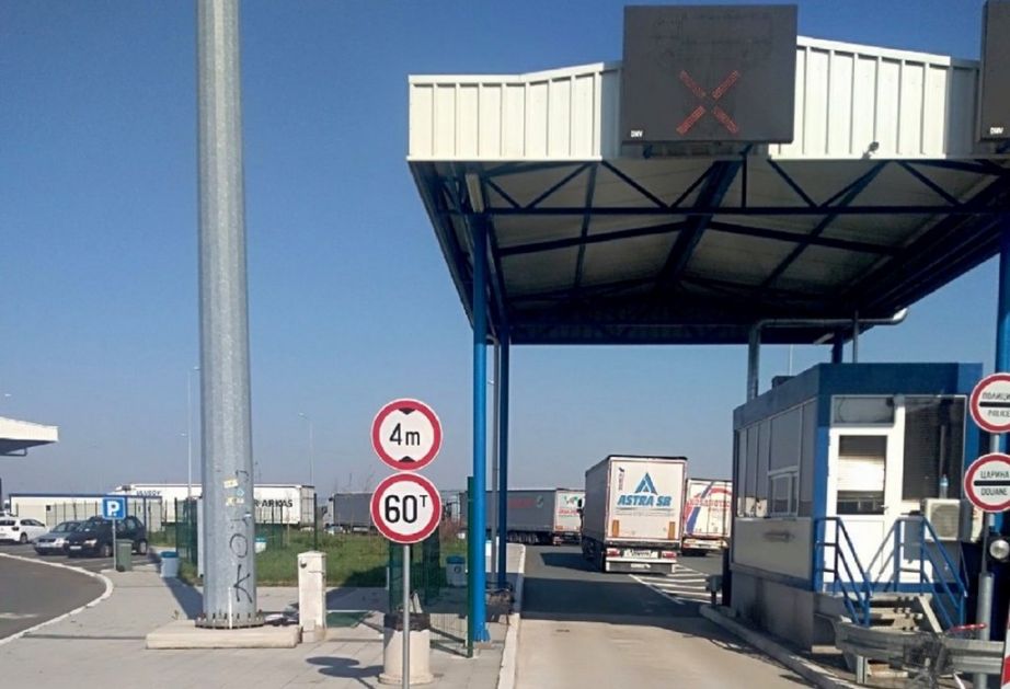 Radovi u smeru granični prelaz Batrovci - Kuzmin 1
