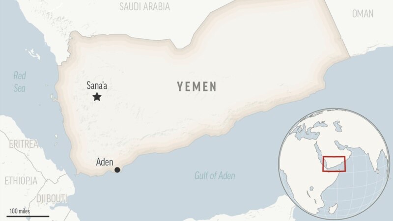 Raketa ispaljena sa teritorije Jemena koju kontrolišu Huti promašila teretni brod