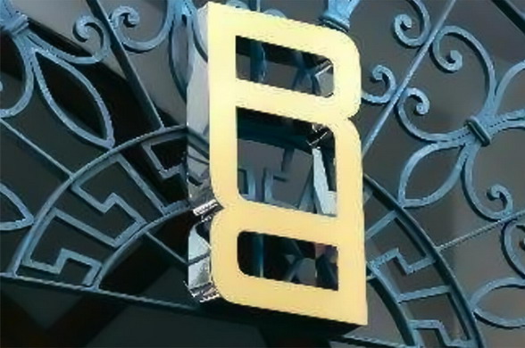 Range Rover ima novi logo