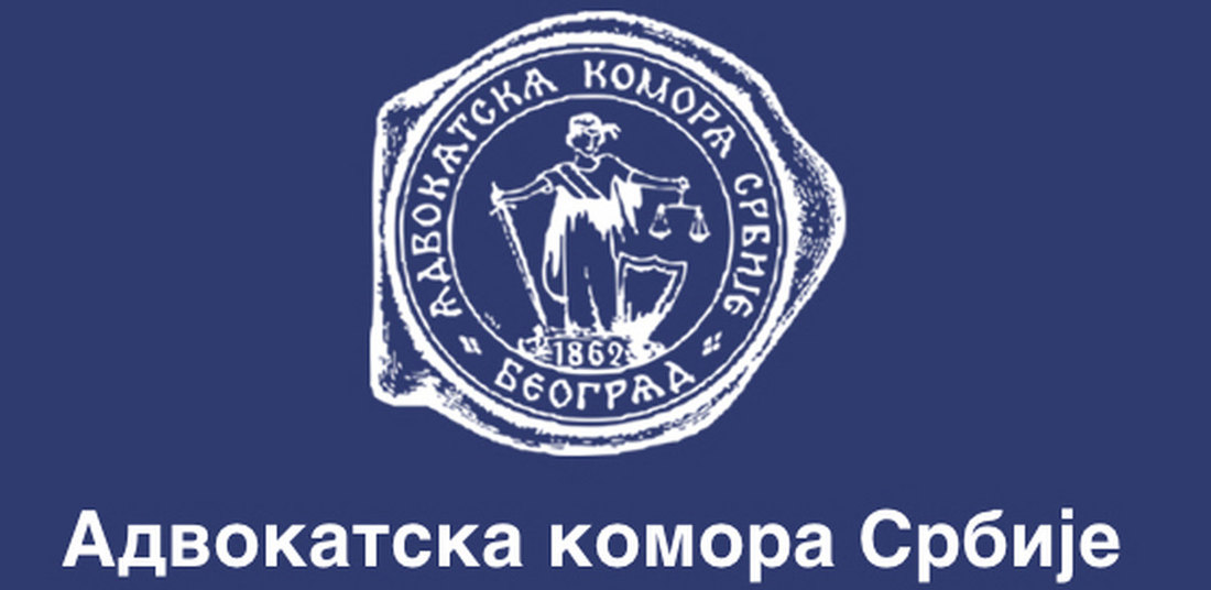Raspisani izbori za upravu i skupštinu Advokatske Komore Srbije