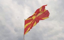 
					Raspisani predsednički izbori u Makedoniji 
					
									