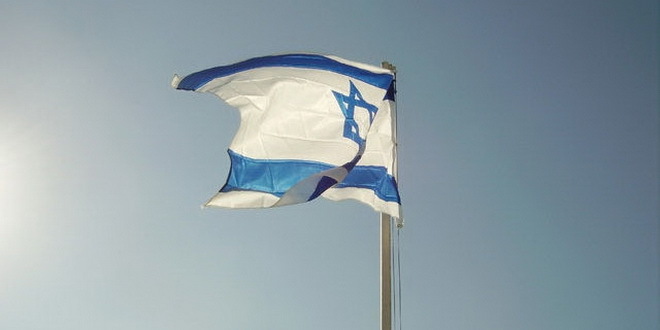 Raspušten izraelski parlament