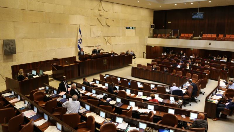Raspušten izraelski parlament, izbori 9. travnja