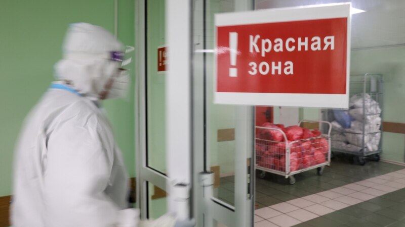 Raste broj umrlih od posledica korona virusa u Rusiji