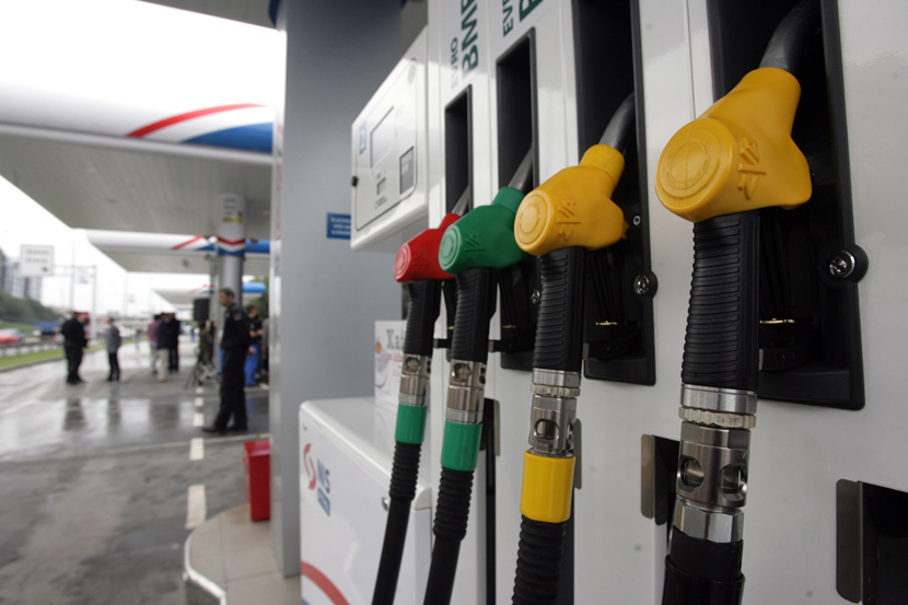 Raste cijena goriva u FBiH