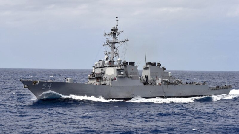 Ratni brod SAD ponovo prošao kroz Tajvanski moreuz