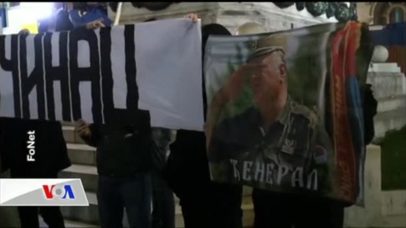 Reakcije u Srbiji - od pravedne kazne do Mladić je heroj
